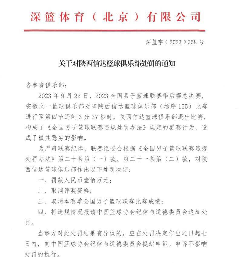 据全市场报道称，米兰不急于召回加比亚，球员的意愿也有待了解。